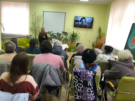 Голос Пам’яті