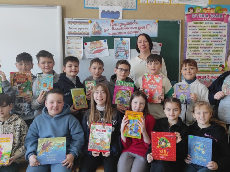 Налагодили культурні зв’язки