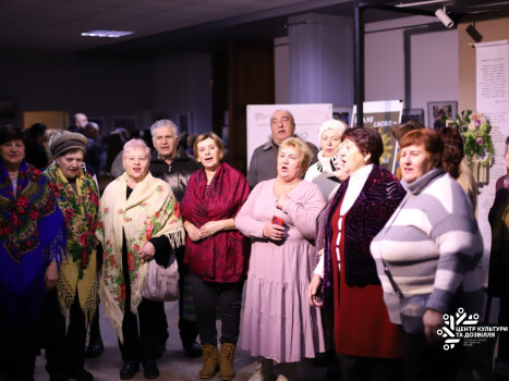 ETHNO_WAVE ПОЛТАВА