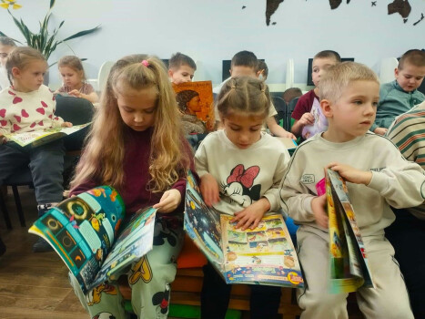 Бувай, Осінь!