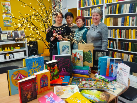 Алхімія творчості: як бібліотека виграла книжковий приз