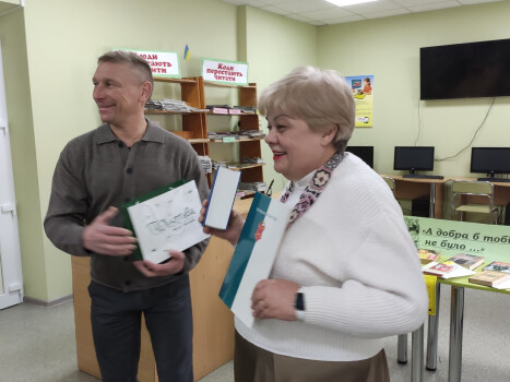 Українська мова без табу