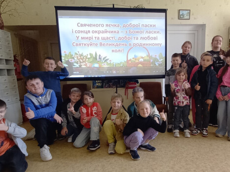 Великдень — це свято, яке пахне весною