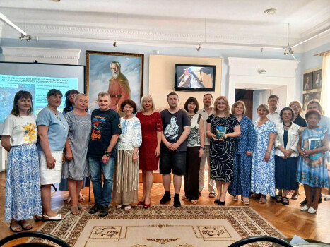 «Трансформація музейного простору: сучасні виклики»
