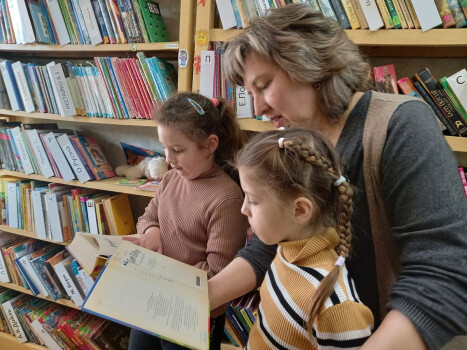 Книжкові вітрила дитинства