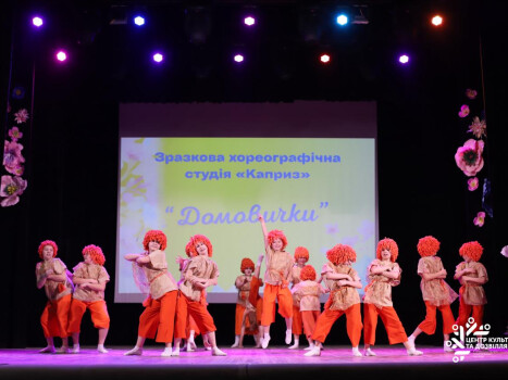 У Центрі культури та дозвілля благодійний концерт зібрав понад 68 тисяч гривень для військових