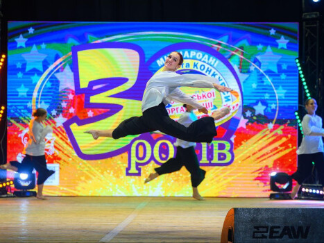 Колектив ЦКД виступив на одній із найпрестижніших академічних сцен України