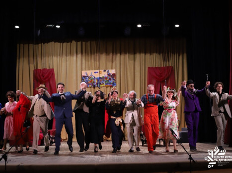 У Полтаві з аншлагом відбулася прем’єра «Божевільної комедії»