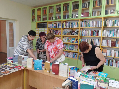 Улюблений день всіх книголюбів і книголюбок