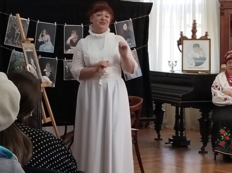 «Життя поміж двох країн»