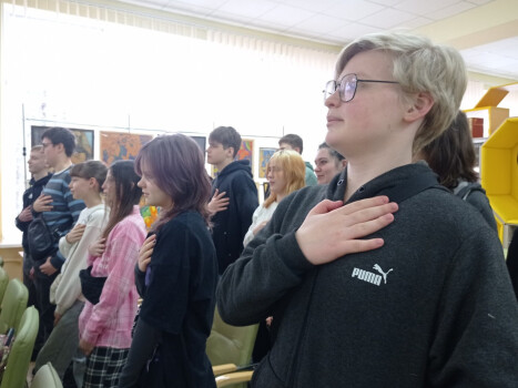 Єдність – у дії!