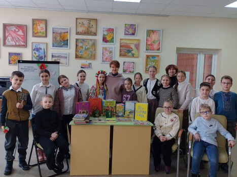 Мовні мандри