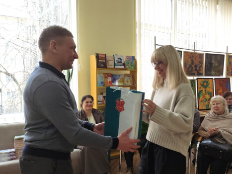 Книжковий кругообіг: даруємо майбутнє бібліотеці