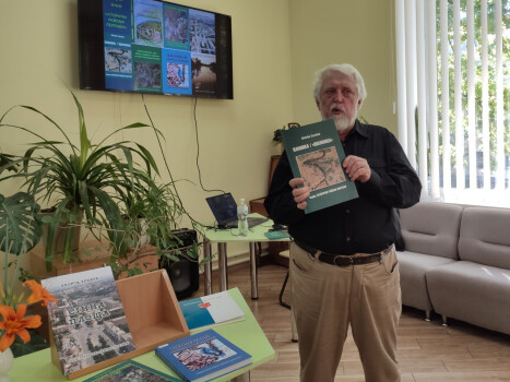 Історія Полтави у нових книгах Леоніда Булави