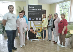 Крок за кроком у світ цифрових можливостей