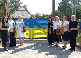 «Пелюстки українських мелодій» «Пелюстки українських мелодій»