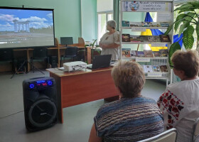 «Закарбувалося у вiчностi ім’я твоє, Полтаво»