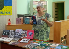 Час читати нове: історія, реальність, вигадка