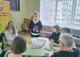 Сон і його таємниці Сон і його таємниці