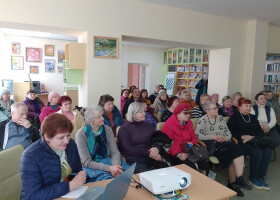 «У людини на цьому світі завжди є кого любити». Зустріч із Раїсою Плотниковою «У людини на цьому світі завжди є кого любити». Зустріч із Раїсою Плотниковою