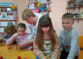 Птах на щастя