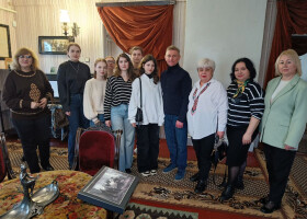 Наукові читання «Сучасний музей як осередок розвитку науки і культури»