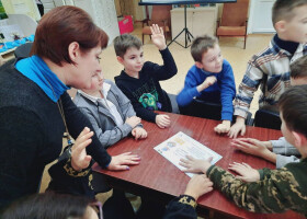Подорож країною слова