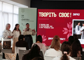 «Ляльки, що лікують страхи»: ділимося досвідом на воркшопі «Зав’язь»  