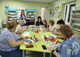 Зазирни в очі страху Зазирни в очі страху