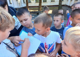 Квест "Музейні пригоди" Квест "Музейні пригоди"
