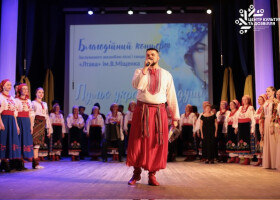 Благодійний концерт «Пульс української душі» Благодійний концерт «Пульс української душі»