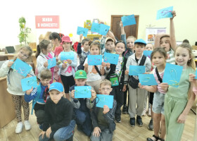 Літо, канікули та паперова магія