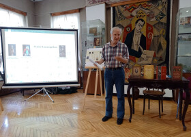 Презентація книги Валентина Сакуна «Полтавський слід Олександра Поля»