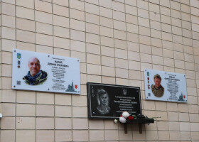 У Полтаві відкрили меморіальні дошки Денису Палію та Сергію Різнику У Полтаві відкрили меморіальні дошки Денису Палію та Сергію Різнику