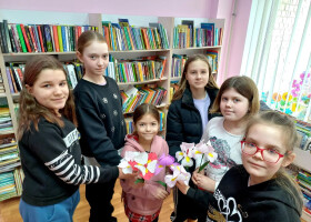 Квіти щедрі на таємниці