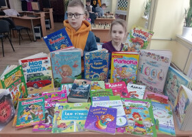 І знову новинки: бібліотека отримала нові книги