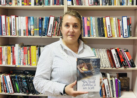Частіше дивіться на зірки. Зустріч із Олесею Максимець