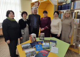 Презентація книг Богдана Червака Презентація книг Богдана Червака
