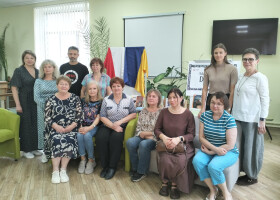 Акорди єднання