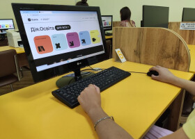 Навчання цифровій грамотності в бібліотеці!
