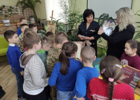 Від папірусу - до книги Від папірусу - до книги