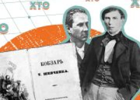 Василь Симиренко. Великий Хорс української культури