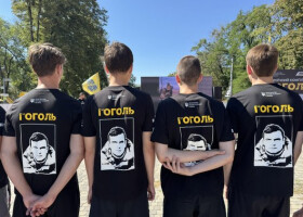 Героїчний комплекс "Гоголь" пройшов у парку "Перемога"