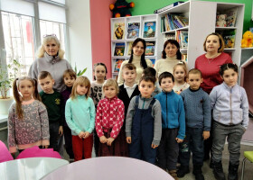 «Мандрівка по книжковому місту»
