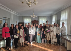 «Одного осіннього вечора»