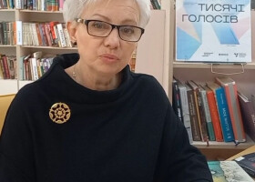 «Садки цвітуть одначе пригинайся бо й стріляють»
