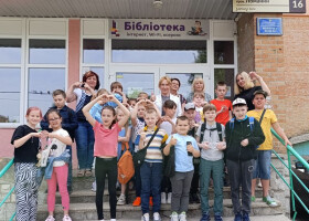 Мандрівка «Сонцю і квітам хай всміхаються діти» Мандрівка «Сонцю і квітам хай всміхаються діти»