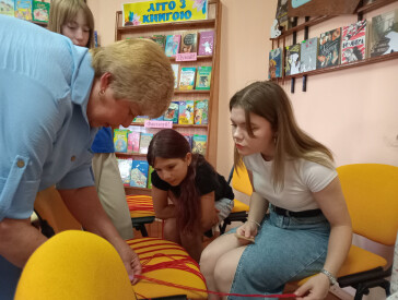 Припинда, передник, запаска