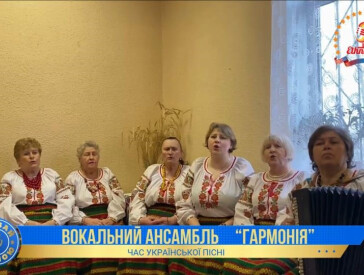 Українська пісня лунає континентами — колективи ЦКД у проєкті "Співай рідною"