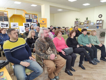 Історичні читання в бібліотеці
